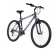 Велосипед Stern Dynamic 1.0 Велосипед Stern Dynamic 1.0